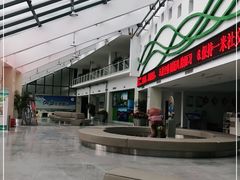 -仙海旅游度假区