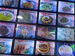 -涵家味土菜馆·徽州一绝臭鳜鱼(三河古镇店)