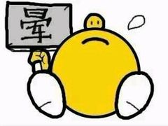 -佰家火锅(西六路店)