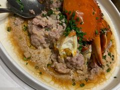 红鲟蒸肉饼-富黎华海鲜大酒楼(正大广场店)