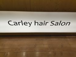 -简法造型·品牌形象店