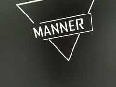 -Manner Coffee(芮欧百货店)