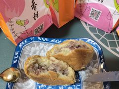 -北京稻香村(京港城生活广场店)