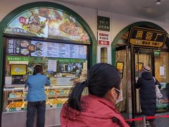 -黑窑厂糖油饼烤鸭·清真菜(旗舰店)