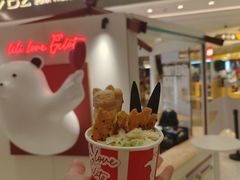 -莉莉熊Lililove Gelato (意大利手工冰淇淋)