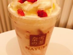 -奈雪的茶(天河城店)