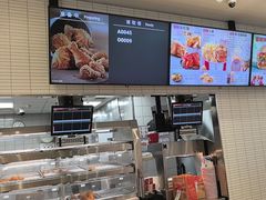 -肯德基(永旺店)
