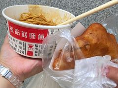 -家阳赵师傅油饼包烧麦(粮道街店)