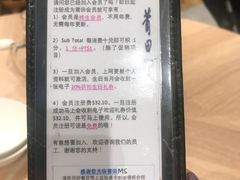 -莆田餐厅(滨海广场店)