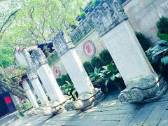 -国恩寺