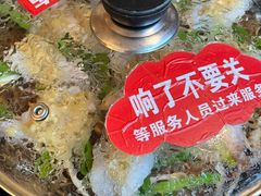 -洪兴砂锅·融合砂锅菜(三站店)