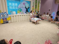 -meland club亲子乐园(石家庄万象城店)