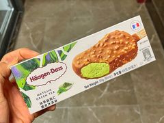 抹茶扁桃仁脆皮条-哈根达斯(深圳海岸城店)