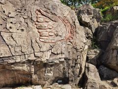 -茅山东方盐湖城景区