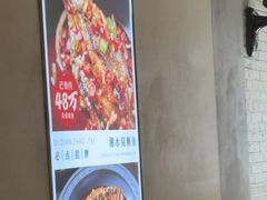 -湘水滨·臭鳜鱼·湘菜(马驹桥店)