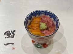 -鮨一日本料理旗舰店(总店)