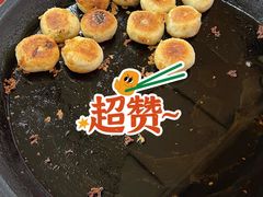 -毛氏汽水包(山海关路店)