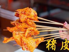 -钢管厂五区小郡肝火锅串串香(总店)