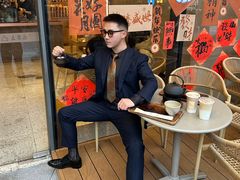 -去茶山(成都万象城店)