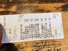 -小川洋风料理(汉街店)