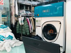 -福奈特洗衣·洗鞋·奢侈品护理(浦东南路店)