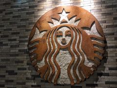 -星巴克臻选(湖滨道店)