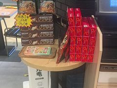 -豪客来牛排(成都锦江大融城店)