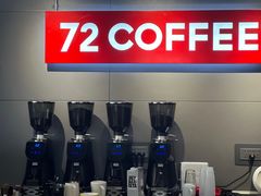-72 COFFEE(东朝阳路店)