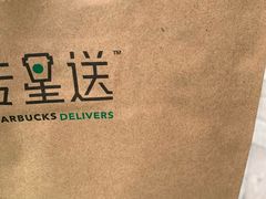 -星巴克(重庆上海城店)