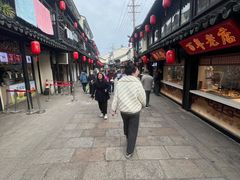 -葑门横街