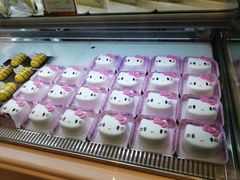 -BreadTalk面包新语·烘焙蛋糕(金光华广场店)