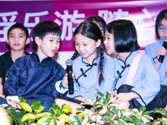 -英孚教育青少儿英语(长宁来福士中心)