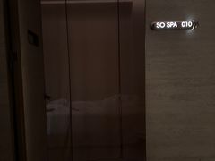-舒小悦·舒养SPA·古法推拿(光环中心店)