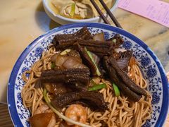 -慧娟面馆·餐厅(望江路店)