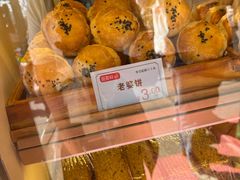 -百香林西点(新街口北大街店)