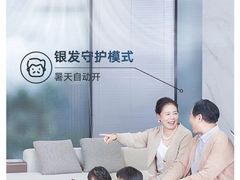 -轰雷舒适家·大金空调·地暖