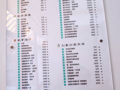 -极橙儿童齿科矫正中心(奥城店)
