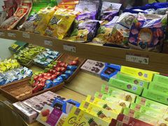 -嗨!果儿(优越路店)