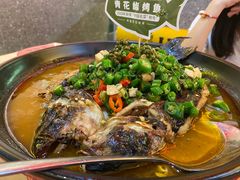 -令狐冲烤鱼·烧菜馆(达明店)