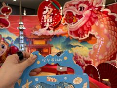 -龙塔