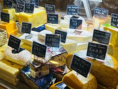 -Alimentari Grande(东湖路店)