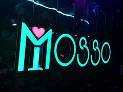 -MOSSO音乐酒吧·Live House(南京西路店)