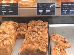 -Dough&Joe团憩(瑞虹天地月亮湾店)