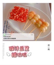 -大美母婴月子中心