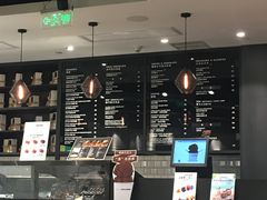 -Awfully Chocolate(嘉里城店)