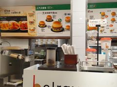 -德克士(北京站店)