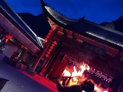 -中国傩城-三幺台