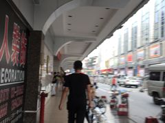 -步云天地鞋材精品环球国际商贸中心