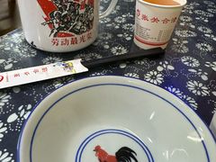 -张关合渣(航空大道店)