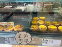 -泸溪河桃酥(龙湖长楹天街店)